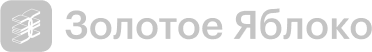 Золотое яблоко