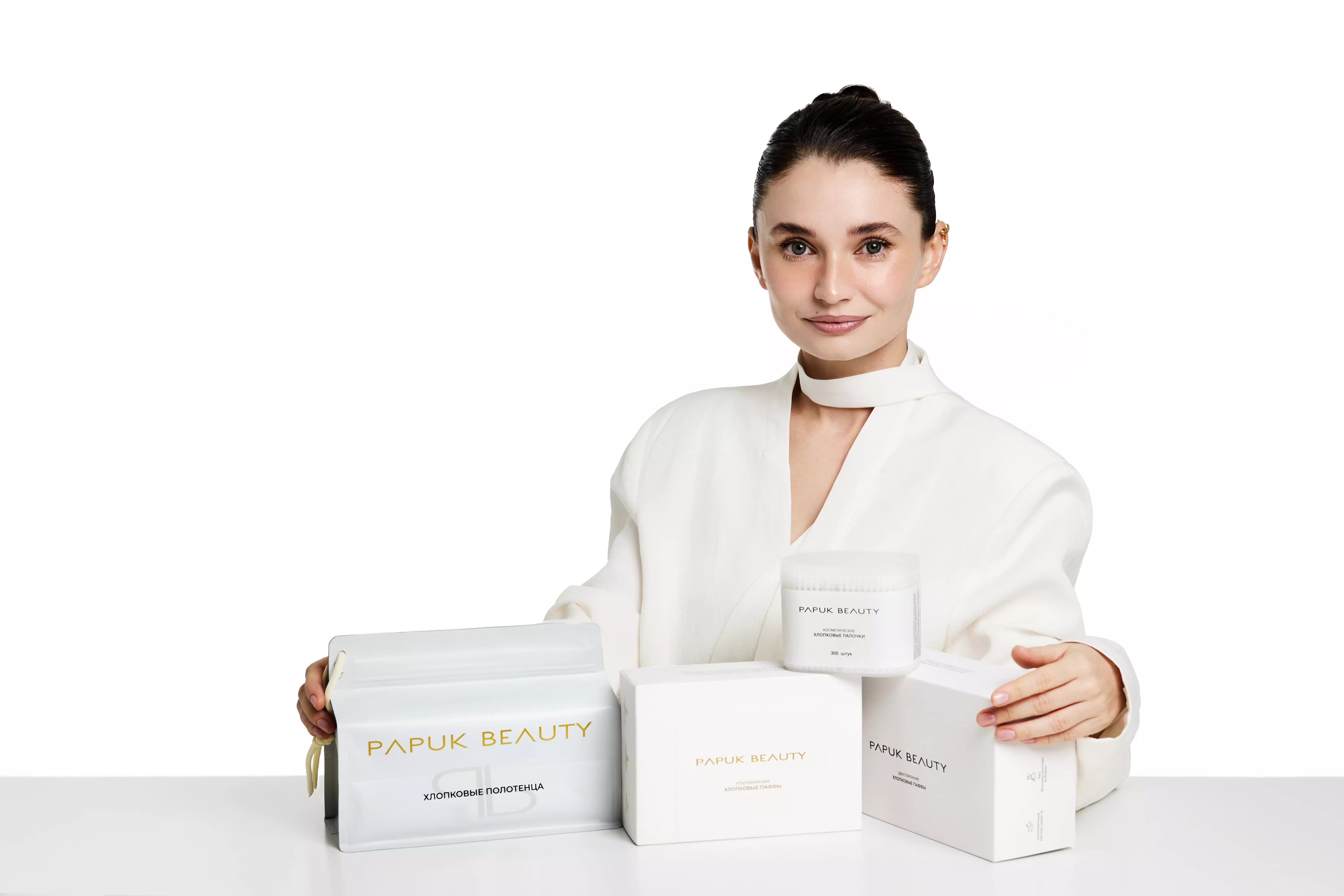 Everything you need for your skincare and makeup