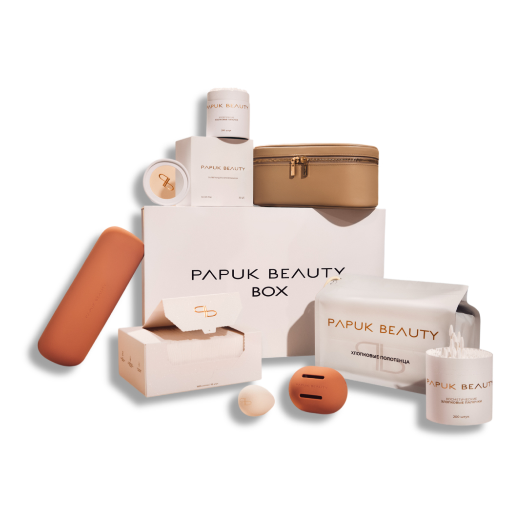 Подарочный набор аксессуаров для макияжа Beauty Box