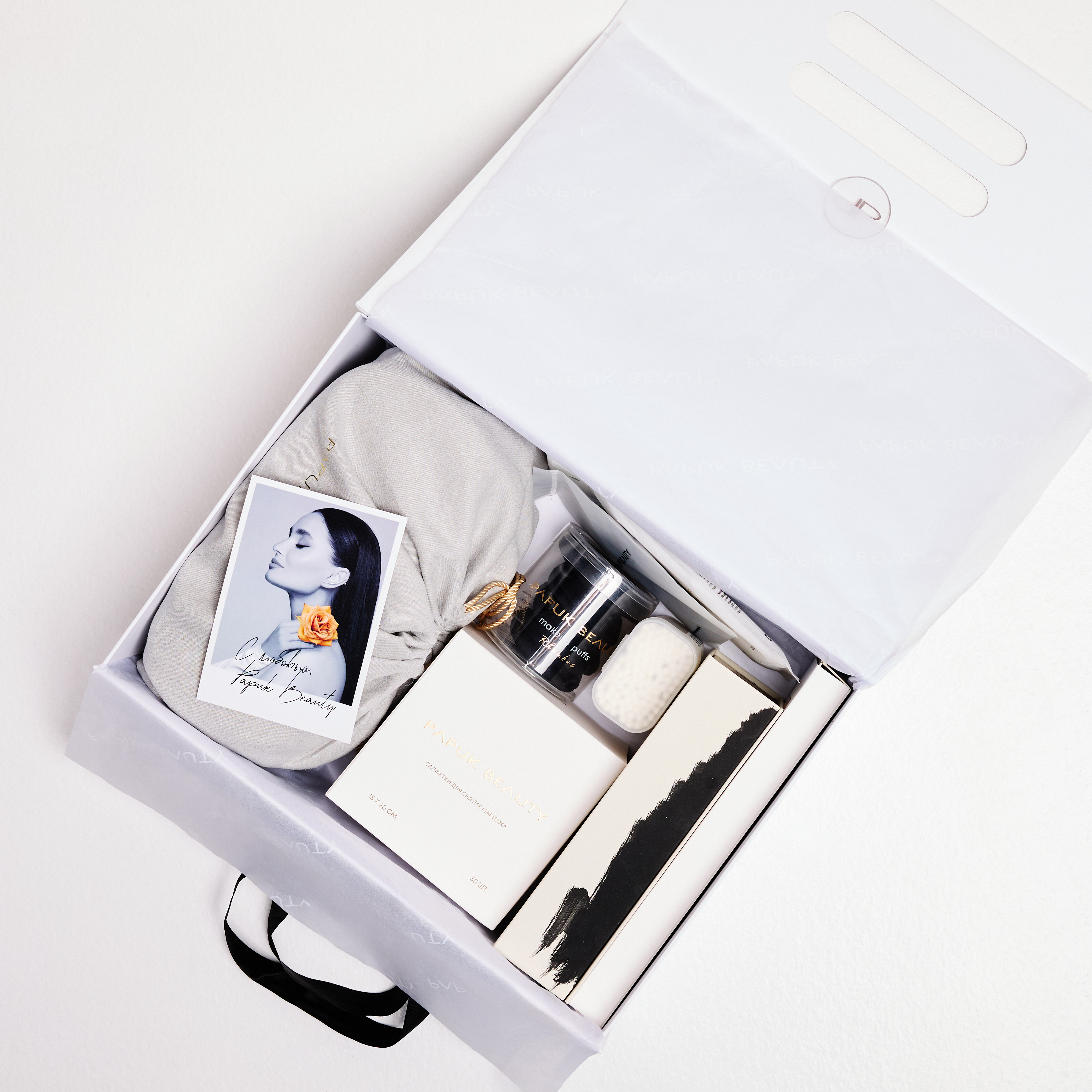 Подарочный набор аксессуаров для макияжа Beauty Box