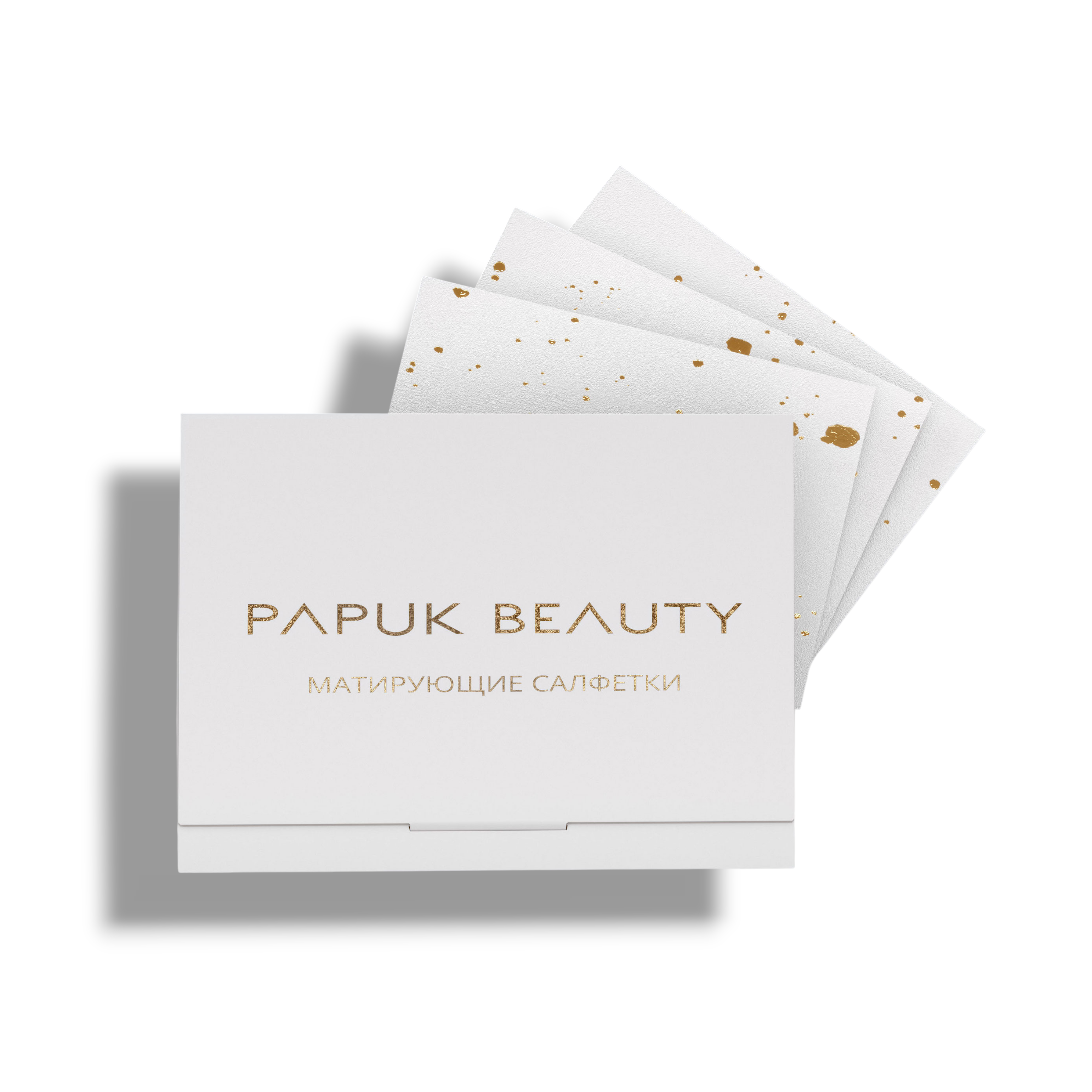 Матирующие салфетки с частицами золота, 200 шт